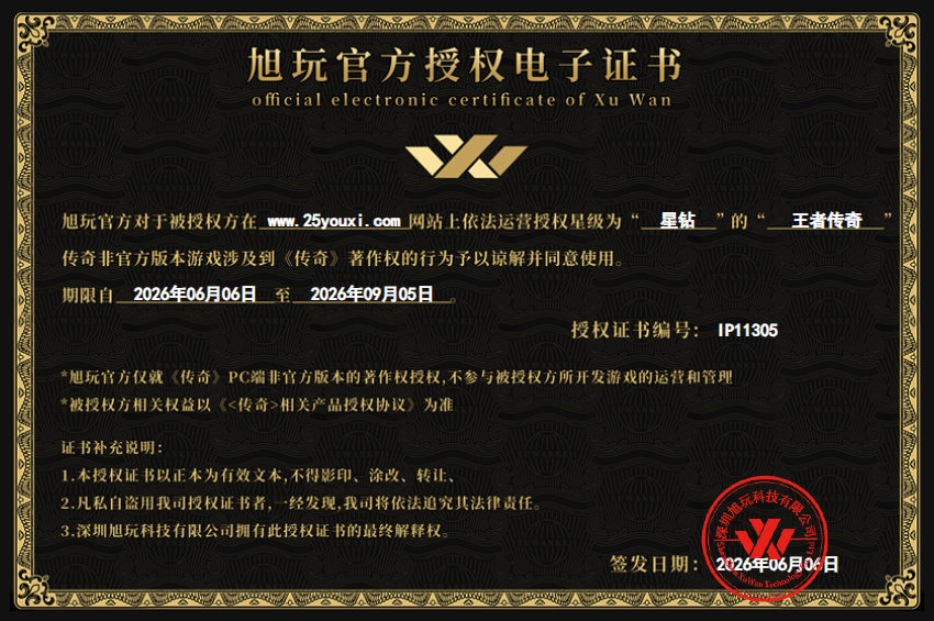 图片1